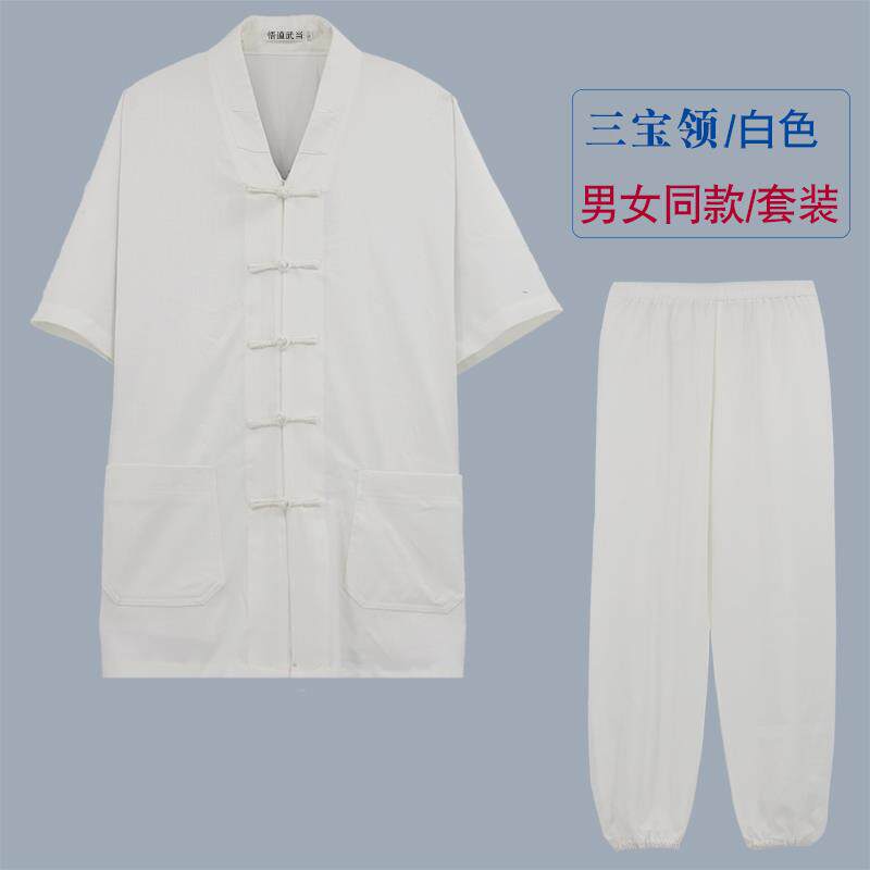高档武当季三宝领道士服男女款道服女禅夏修太极服装款正一居装士