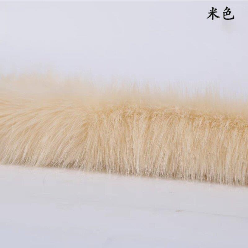 高档彷狐狸毛银狐貂长毛绒布料皮草面料服装毛领地毯装饰兽装手工