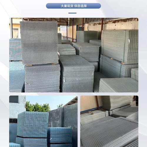 厂家养殖片围栏钢丝网兔笼铁建筑养鸡狗笼电焊网厂家加粗镀锌小孔