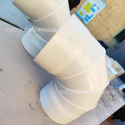 500*400斜三通河北厂家焊接各种异径PVC管件350355450500弯头