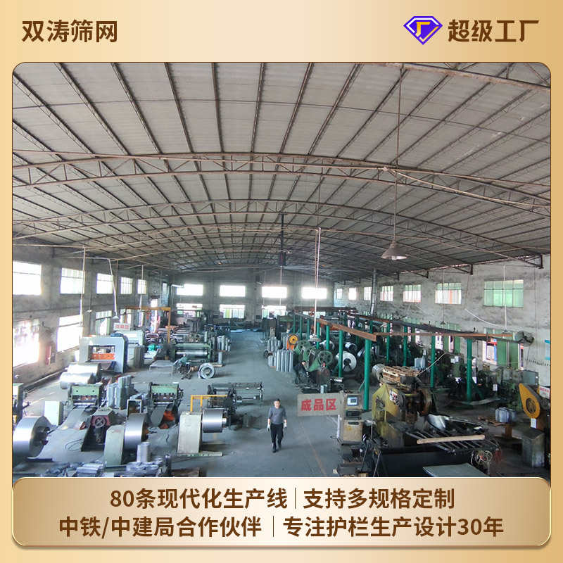 定制铁丝金属镀锌板网重型工地菱形网防护冲孔网扩张铝板网钢板网