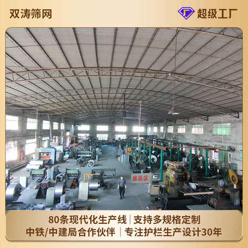 定制铁丝金属镀锌板网重型工地菱形网防护冲孔网扩张铝板网钢板网