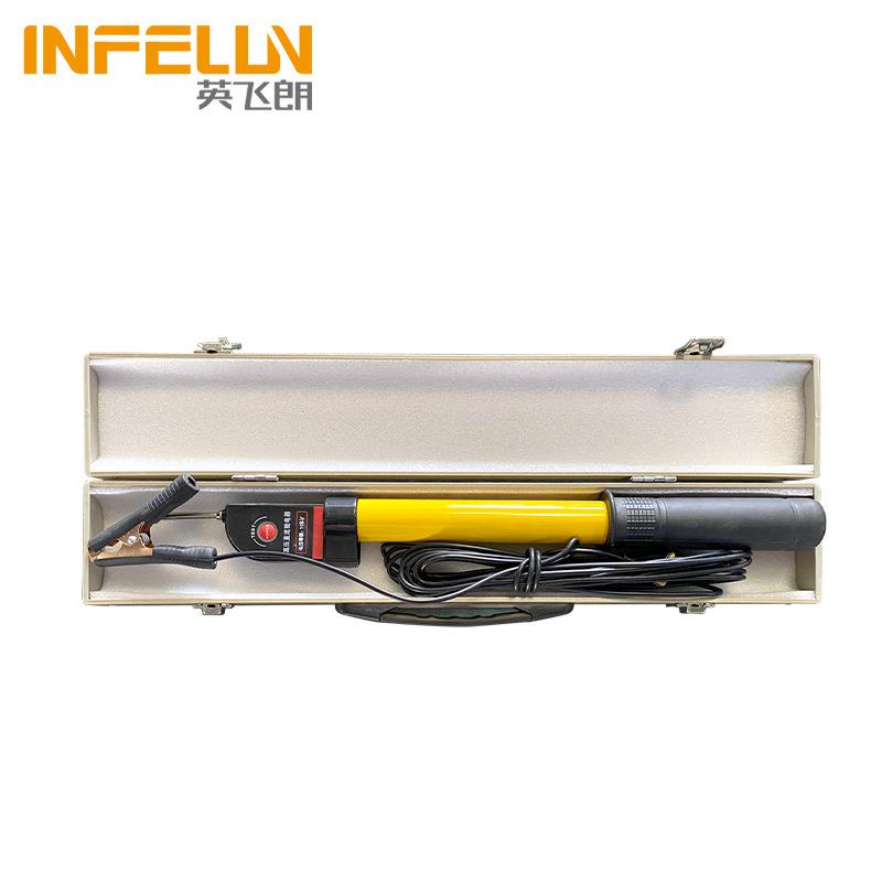 英飞朗 直流验电器dc1500V dc750v轨道用钩式验电器 地铁验电器