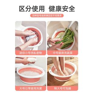 压缩旅行塑新品 可折叠洗脸盆家用大小号学生宿舍婴儿洗衣盆便携式