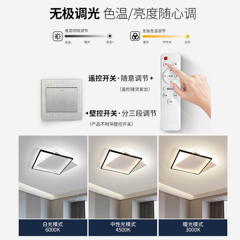 卧室灯现代简约网红儿童房间云朵灯具广东中山超薄餐厅书房吸顶灯