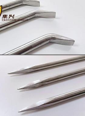 集牌兴锈钢撬棍700m不撬棒撬杠撬棒撬棍RLU撬杠撬m棍