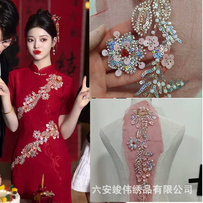 珠绣重工法式花贴大红色钉珠小对花 刺绣网纱花朵布贴diy服装装饰,居家布艺,花边,淘宝优惠券,粉丝福利购,淘宝优惠卷