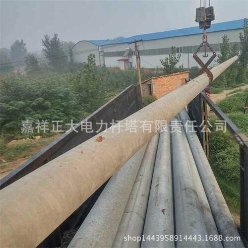 电线杆7米预应力水泥电线杆钢筋混凝土电杆水泥制品直径150mm