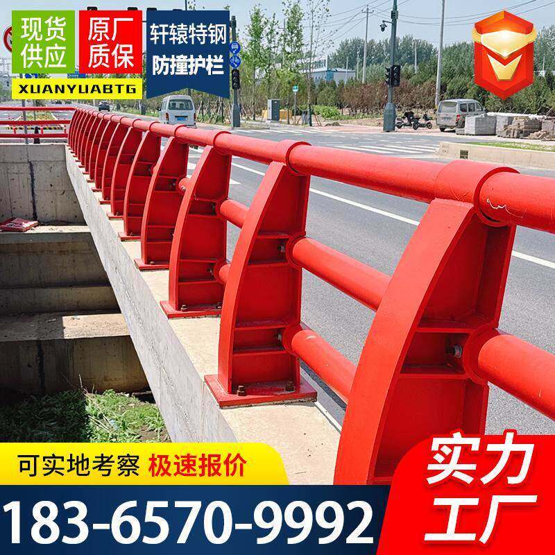 不锈钢桥梁防撞护栏不锈钢复合管桥梁护栏碳素钢道路河道景观护栏图片