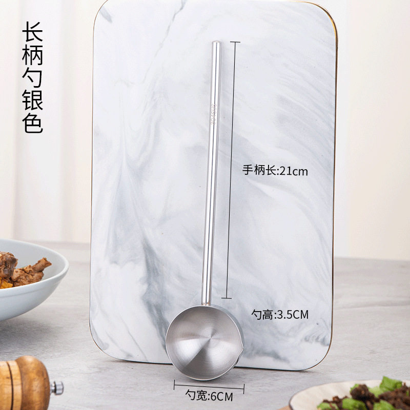 新款厨房多功能泼油热油小锅16钢迷你烧油油锅油淋油专用家用锅