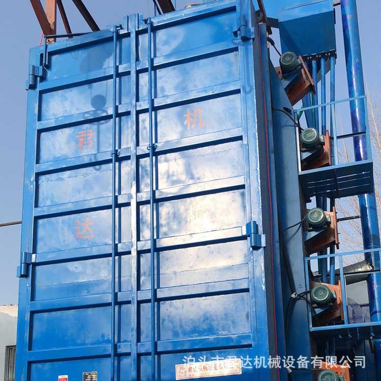 君达机械3730Q吊钩式抛丸机去油污除锈抛丸机通过式抛丸清理机