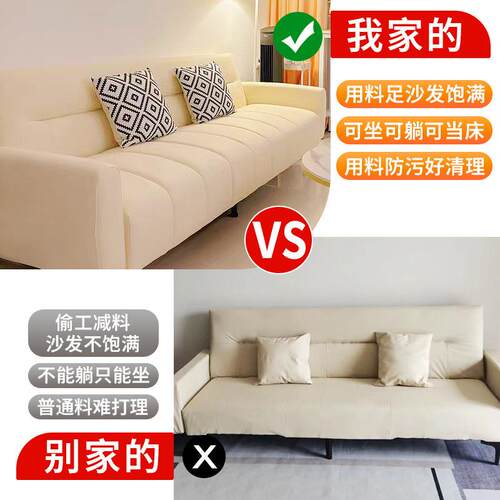 午休折叠床办公室沙发床简易陪护家用多功能成人午睡神器