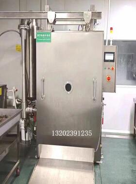 卤肉ASO汤料酱子料高温熟食真空备冷却机包饭快速冷却设真空米预