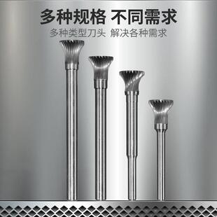 硬质合金旋转锉倒角锉 直槽螺旋槽L型金属倒角清边 钨钢磨头