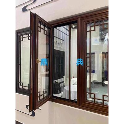 仿古门窗断桥铝复古平开窗铝代木中式构件四合院别墅园林定做安装