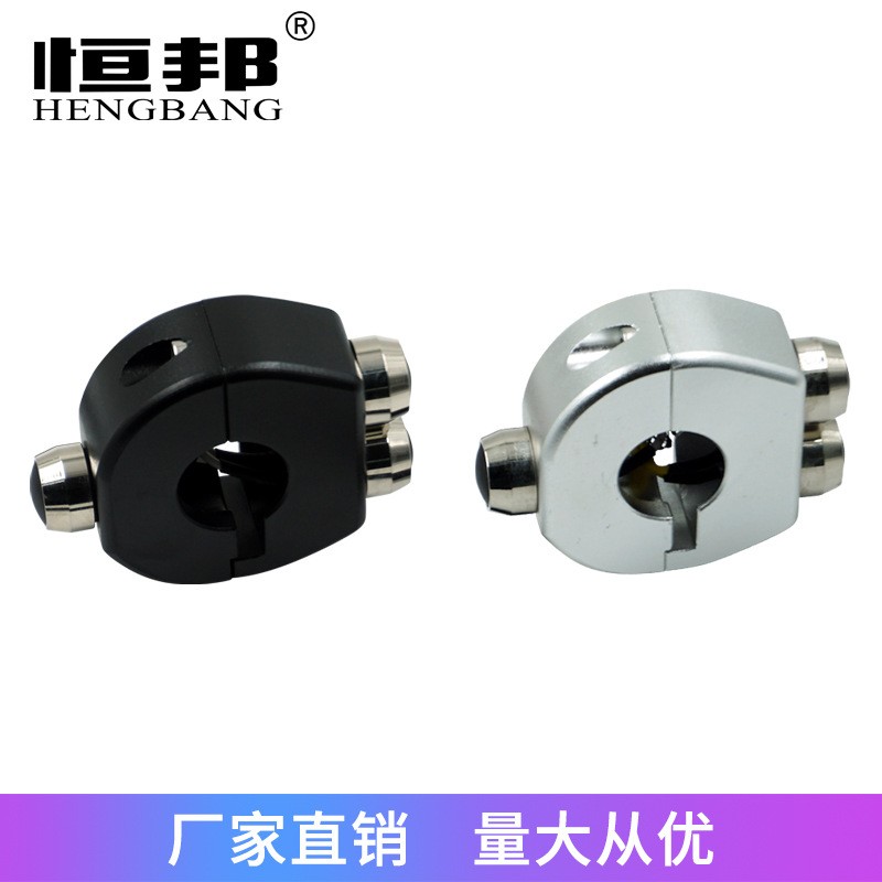 摩托车CNC铝合金龙头车把三合一组合大灯喇叭启动LED灯照明开关