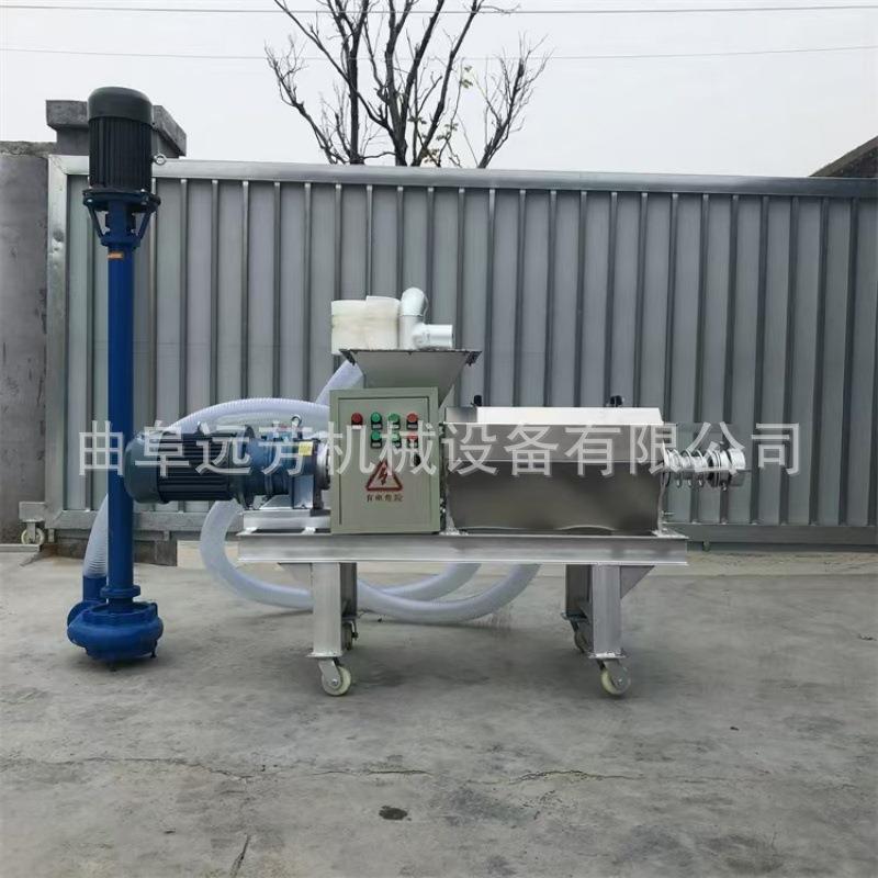 不锈钢纸浆脱水机牛粪粪水干湿分离机螺旋挤压水泡粪固液分离