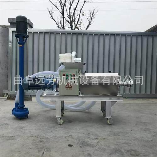 不锈钢纸浆脱水机牛粪粪水干湿分离机螺旋挤压水泡粪固液分离
