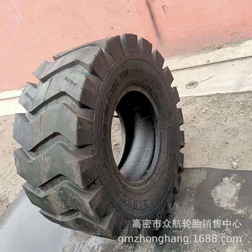 驭牛20.5/70-16 16/70-24 E-3/L-3 波浪花纹小型铲车装载机轮胎