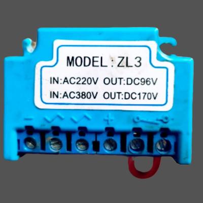 ZL3 AC220 DC96V Ac380V DC170V 电机刹车整流器 交流转直流