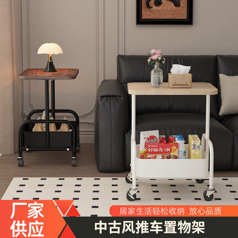 厂家小推车边几轻奢客厅床头柜小推车可移动茶几创意家具床头桌子