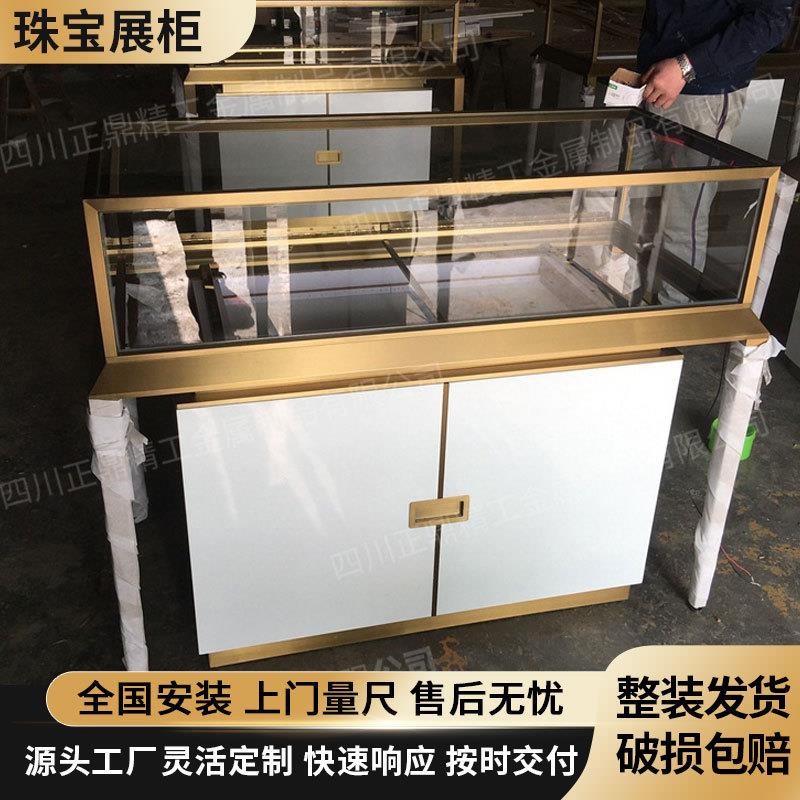 展示柜珠首饰柜银饰文创烤漆展柜透明不锈钢玻璃柜台专卖柜