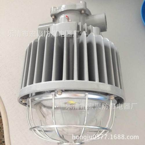 50w矿用隔爆型LED巷道灯DGS50/127L(A)圆形巷道灯矿用DJS40/127