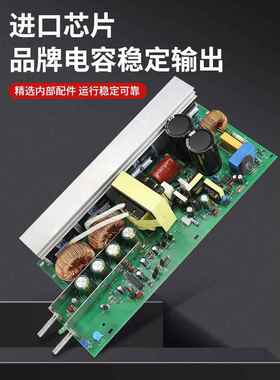 大功率开关电源500W6100W00W3000W可调2240转直流12v2v36v048124v