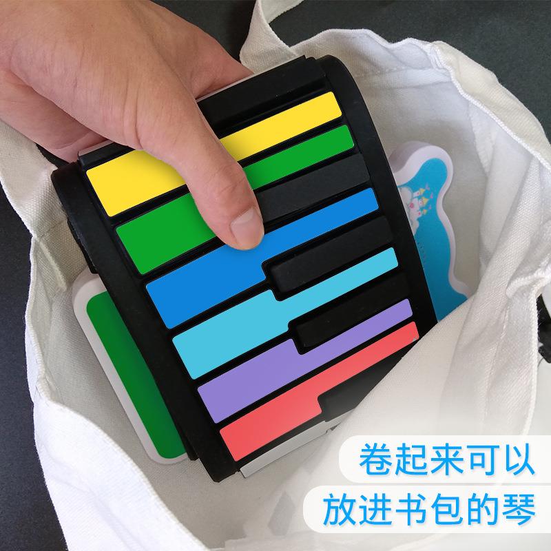 卷钢琴49键童电子琴手彩色49K5可充电带音响喇叭便折携叠益教初学
