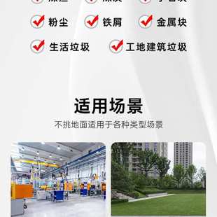 扫路车工厂扫吸一体扫地车小型电动扫地车清扫车 地铁车站驾驶式