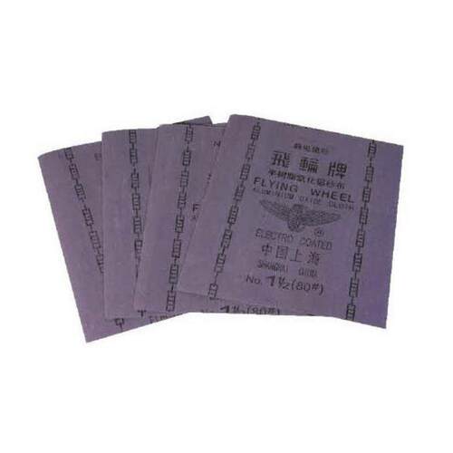 氧化铝砂布砂皮铁砂纸 46#60#80#100#120#180#240#320目包邮
