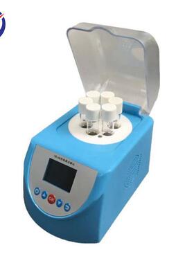 TR-6B便携式消解仪快速多种功能智能COD消解仪消解器