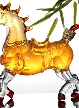 十二生肖马造型酒硅瓶透明TTQ盛酒器高硼玻酒璃空瓶空心生泡肖泡