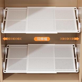 吸盘衣柜分层隔板柜子分层架柜内收纳分层神器免打孔可伸缩置物架