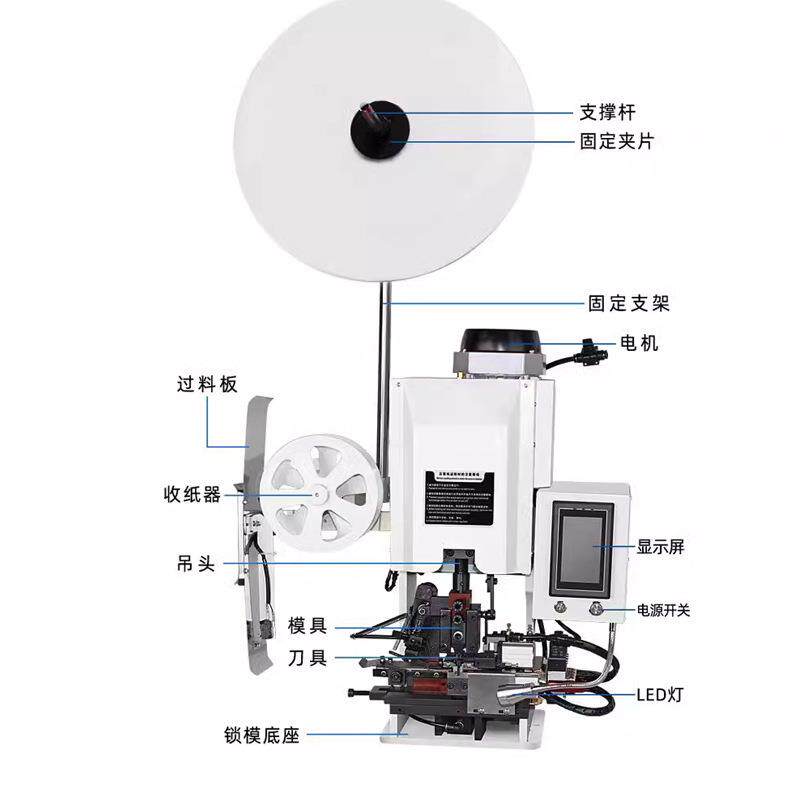 半自动横送连剥带打端子机护套音频线多芯线铆压机剥皮打端一体机