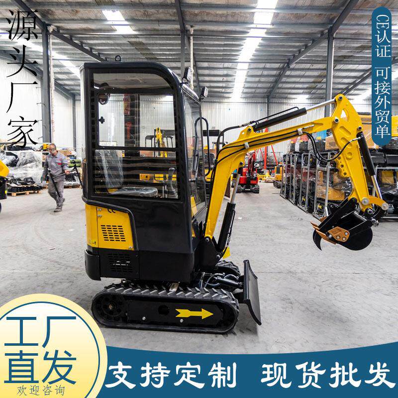 1吨小型挖掘机厂家带驾驶室HT10B微型挖沟机建筑施工挖土小挖机