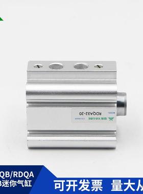 樱美RQ100-RQB100-RDQ气A1VPQ00RDQB100-40-45--5A0-75气缓冲薄型