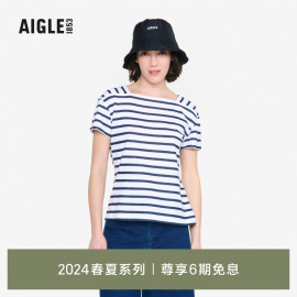 aigle艾高2024年春夏dft速干吸湿排汗方领套头，条纹短袖t恤女