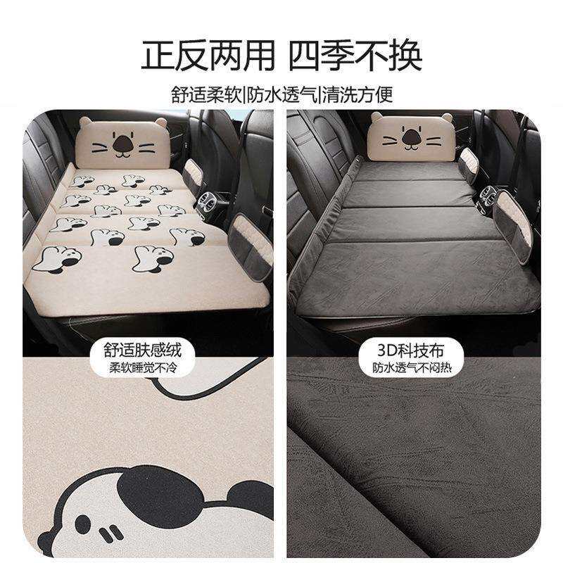 薛莹汽车后排睡垫车内儿童后座睡觉suv轿车后座折叠床车床垫车载