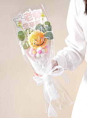 毛线花向日葵女老师餐桌花艺