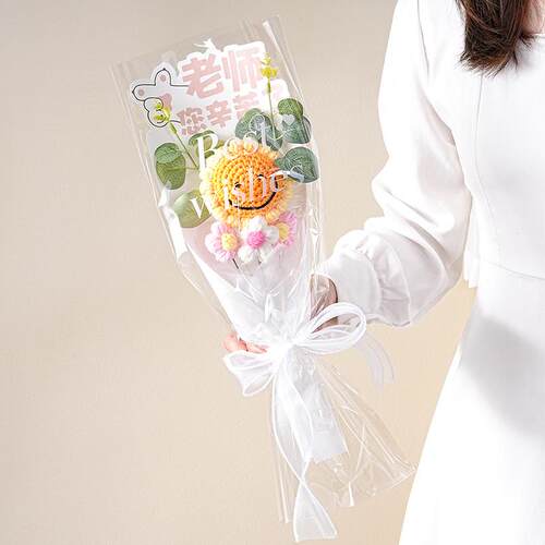 毛线花向日葵女老师餐桌花艺