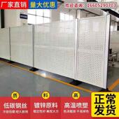 工厂车间隔离网仓库设备冲孔板铁丝网围栏仓库围栏车间移动护栏网