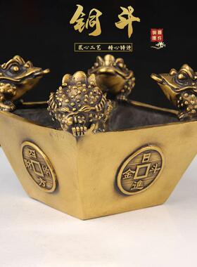 铜斗摆件 铜金蟾斗摆件 铜四方纳财摆件 铜日进斗金摆件 铜聚宝盆