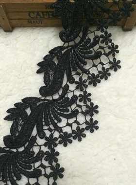 花边厂家2015新款黑色刺绣水溶花边面料 窗帘花边 现货供应