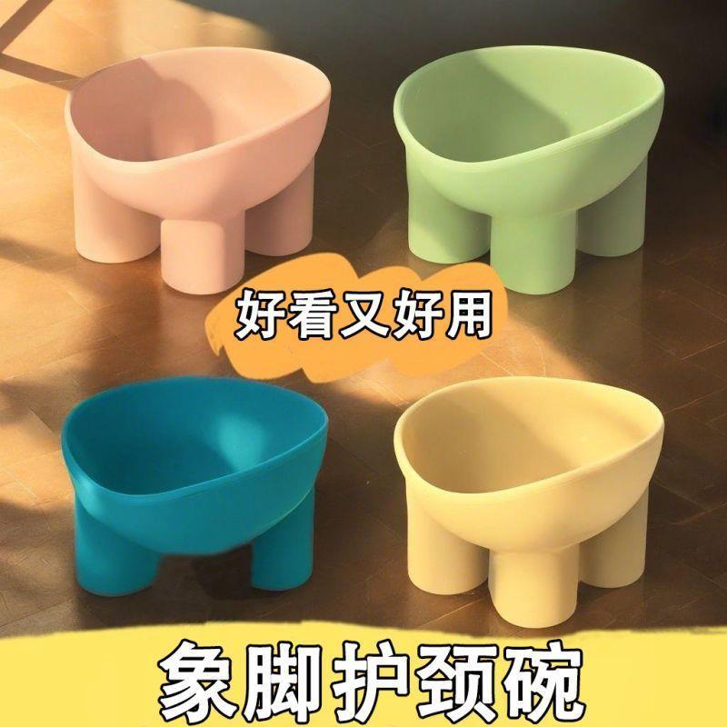 猫碗可爱防黑下巴倾斜高脚护颈家用猫盆狗碗饮水宠物碗食盆防打翻