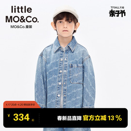 littlemoco童装春装男童纯棉，印花牛仔衬衫外套，儿童短裤套装