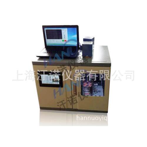 多用途恒温超声波提取机/智能型超声波细胞粉碎机/程控细胞破碎仪
