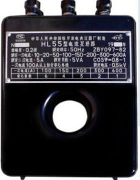 HL1 HL55 电流互感器 0-15-50-100-200-600A/5A 0.5 级
