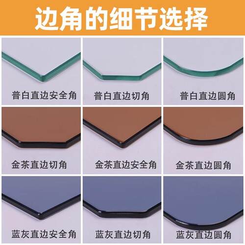 钢建化玻璃制厂家直售定筑钢化透277明玻璃化 家具建筑钢玻璃