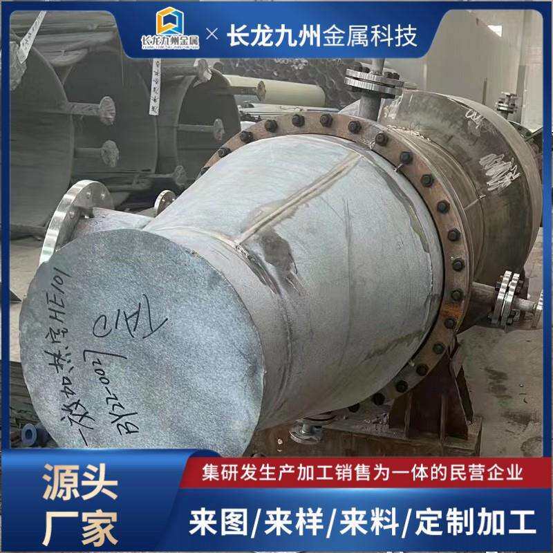 钛设备钛换热器钛合金设备钛管焊接件钛盘管钛加热管